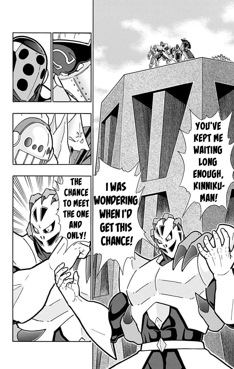 Read Kinnikuman chapter 630 image 13 on Lezhin