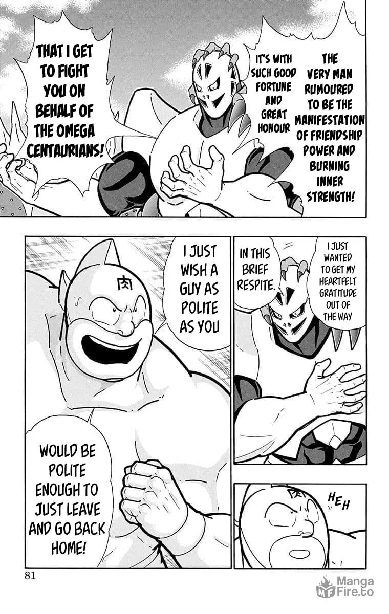 Read Kinnikuman chapter 630 image 14 on Lezhin
