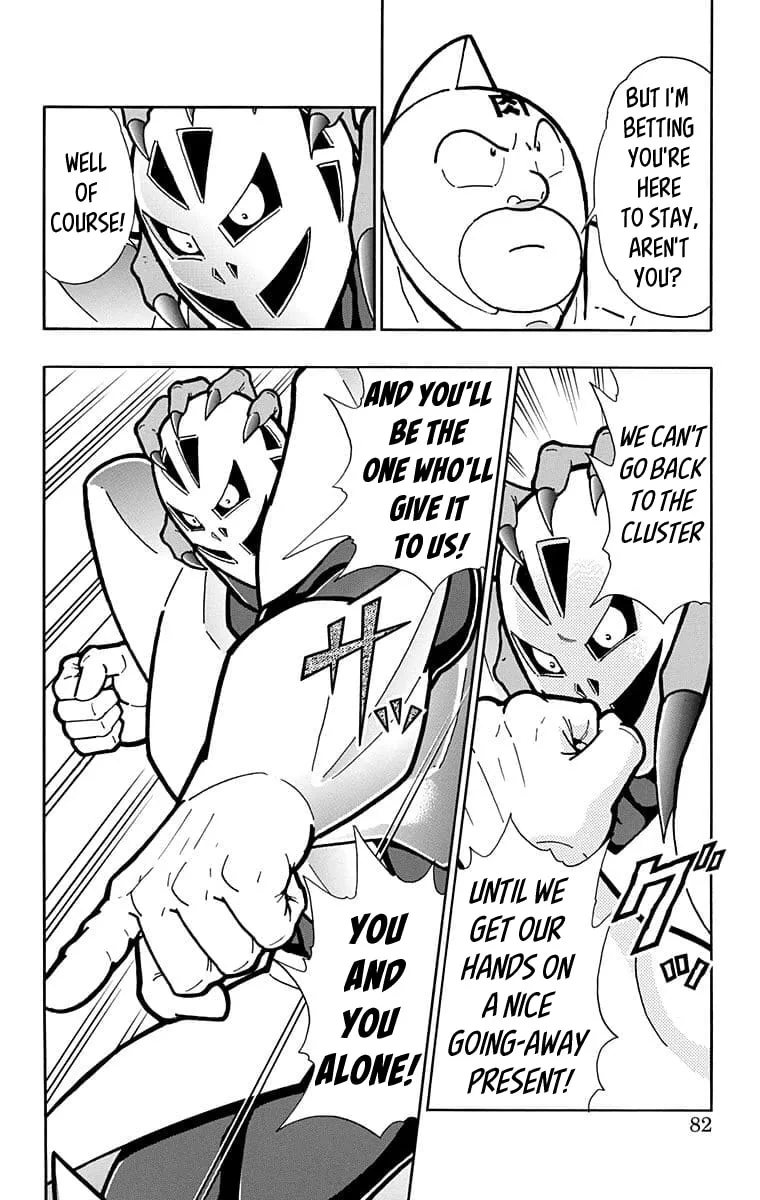 Read Kinnikuman chapter 630 image 15 on Lezhin