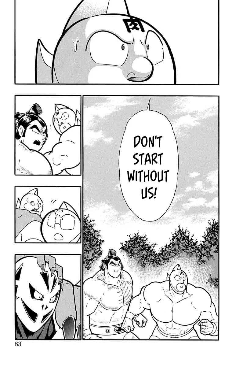 Read Kinnikuman chapter 630 image 16 on Lezhin