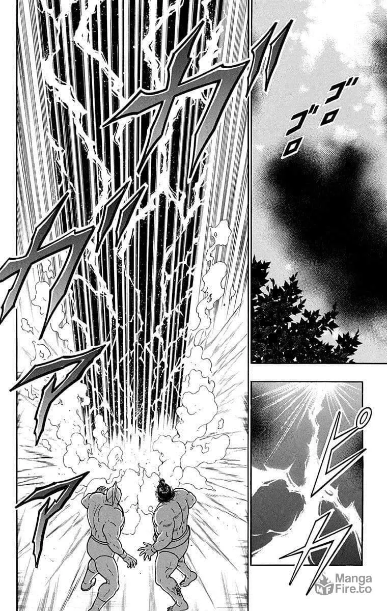 Read Kinnikuman chapter 630 image 17 on Lezhin