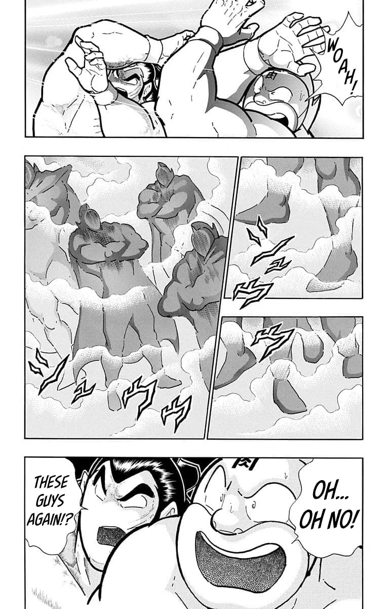 Read Kinnikuman chapter 630 image 18 on Lezhin