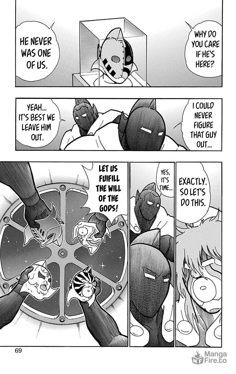 Read Kinnikuman chapter 630 image 2 on Lezhin
