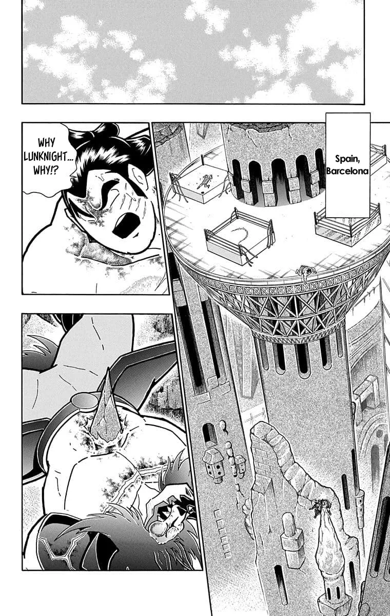 Read Kinnikuman chapter 630 image 3 on Lezhin