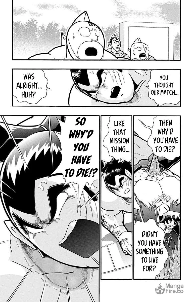 Read Kinnikuman chapter 630 image 4 on Lezhin