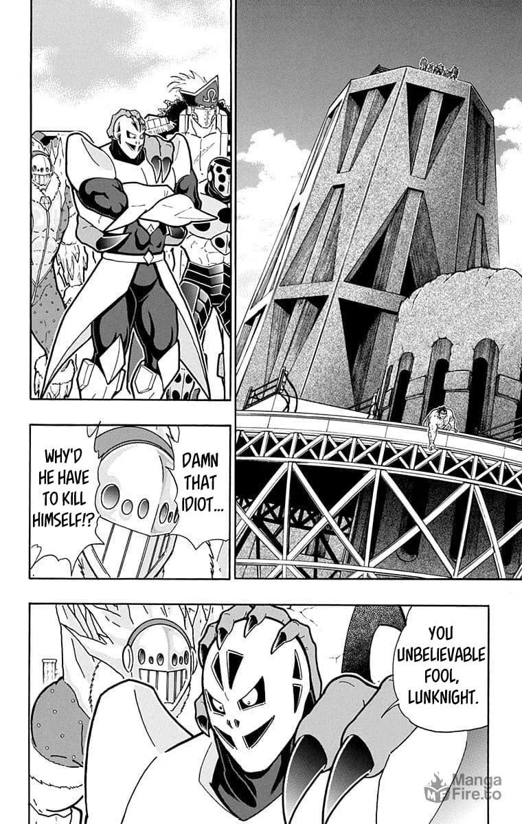Read Kinnikuman chapter 630 image 5 on Lezhin