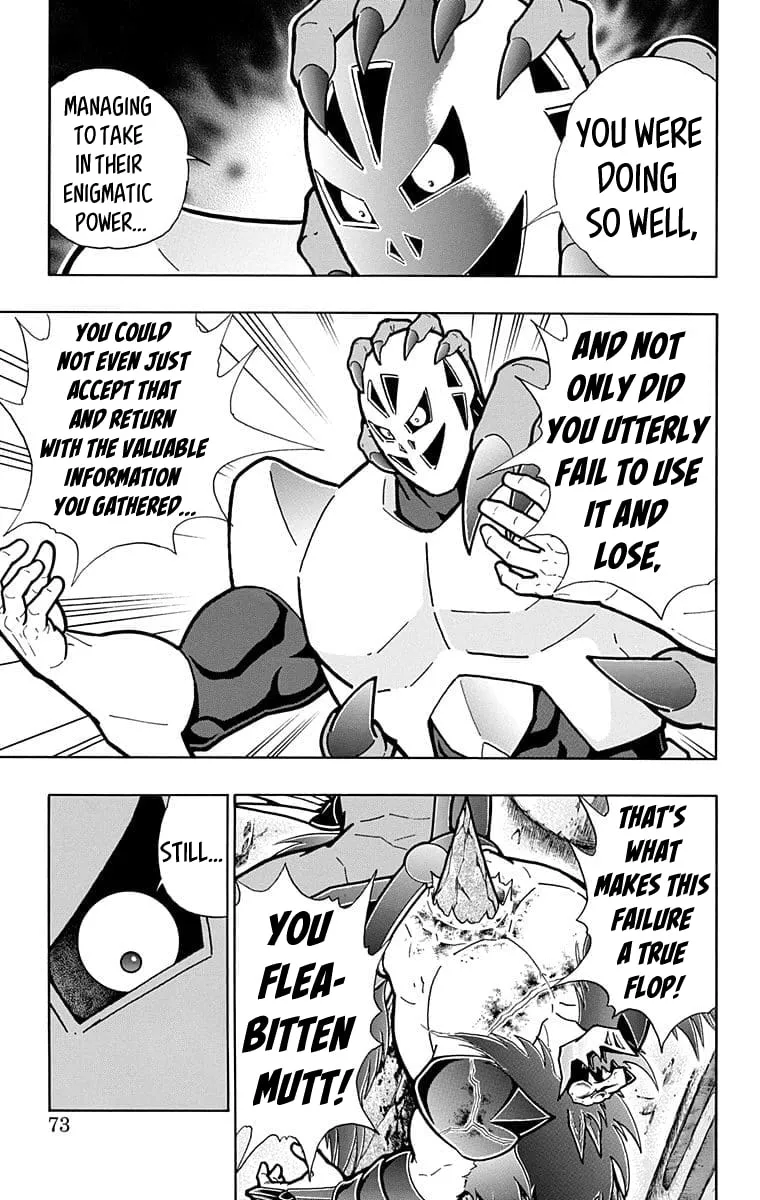 Read Kinnikuman chapter 630 image 6 on Lezhin