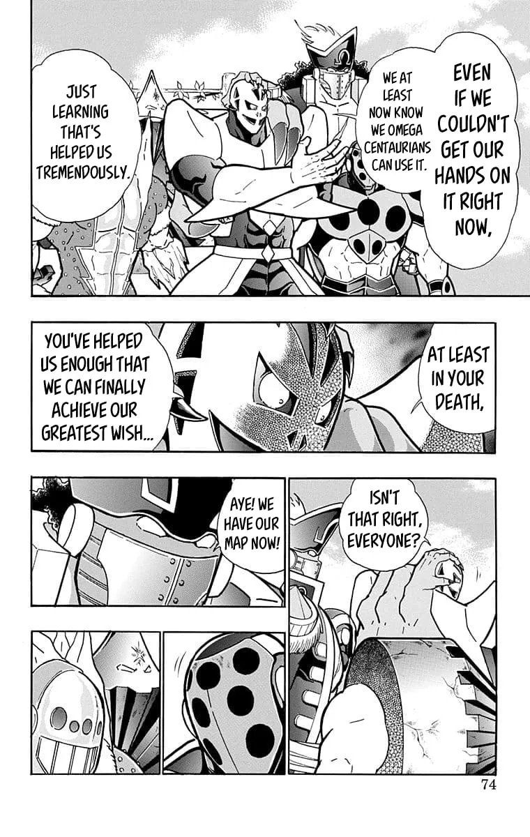 Read Kinnikuman chapter 630 image 7 on Lezhin