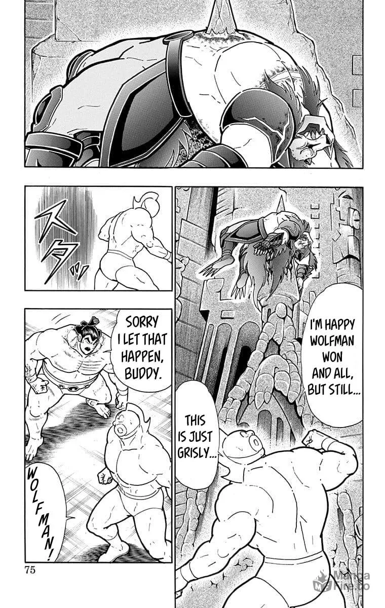 Read Kinnikuman chapter 630 image 8 on Lezhin