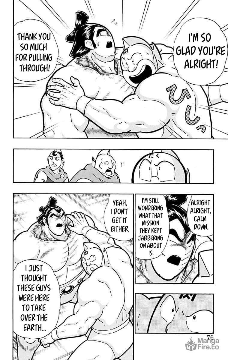 Read Kinnikuman chapter 630 image 9 on Lezhin