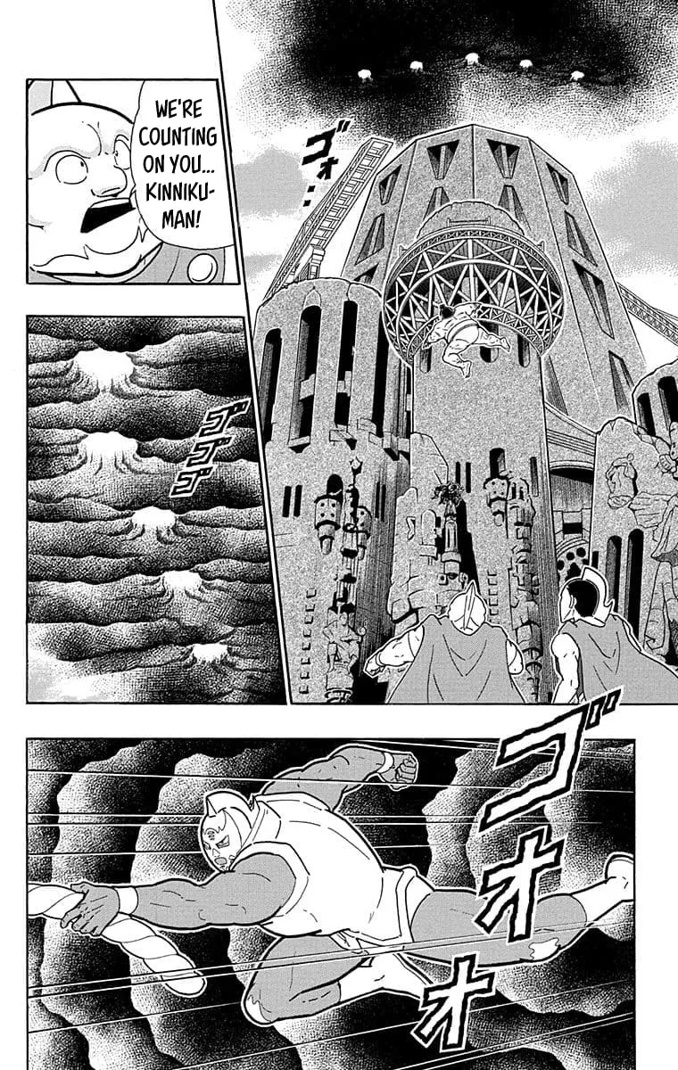 Read Kinnikuman chapter 633 image 1 on Lezhin