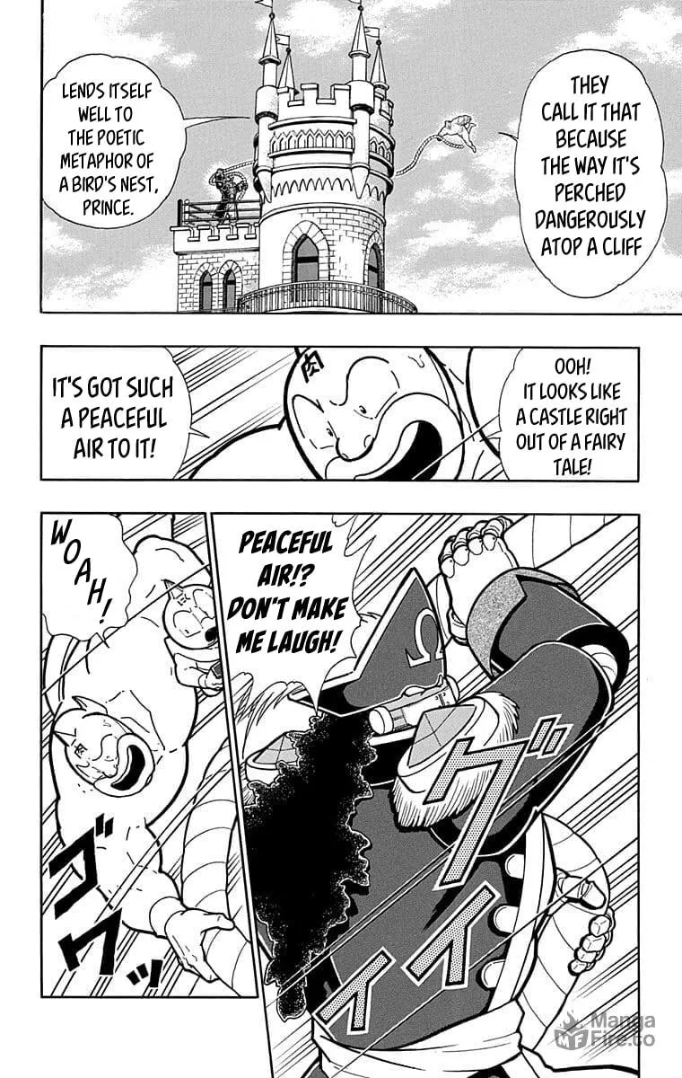 Read Kinnikuman chapter 633 image 11 on Lezhin