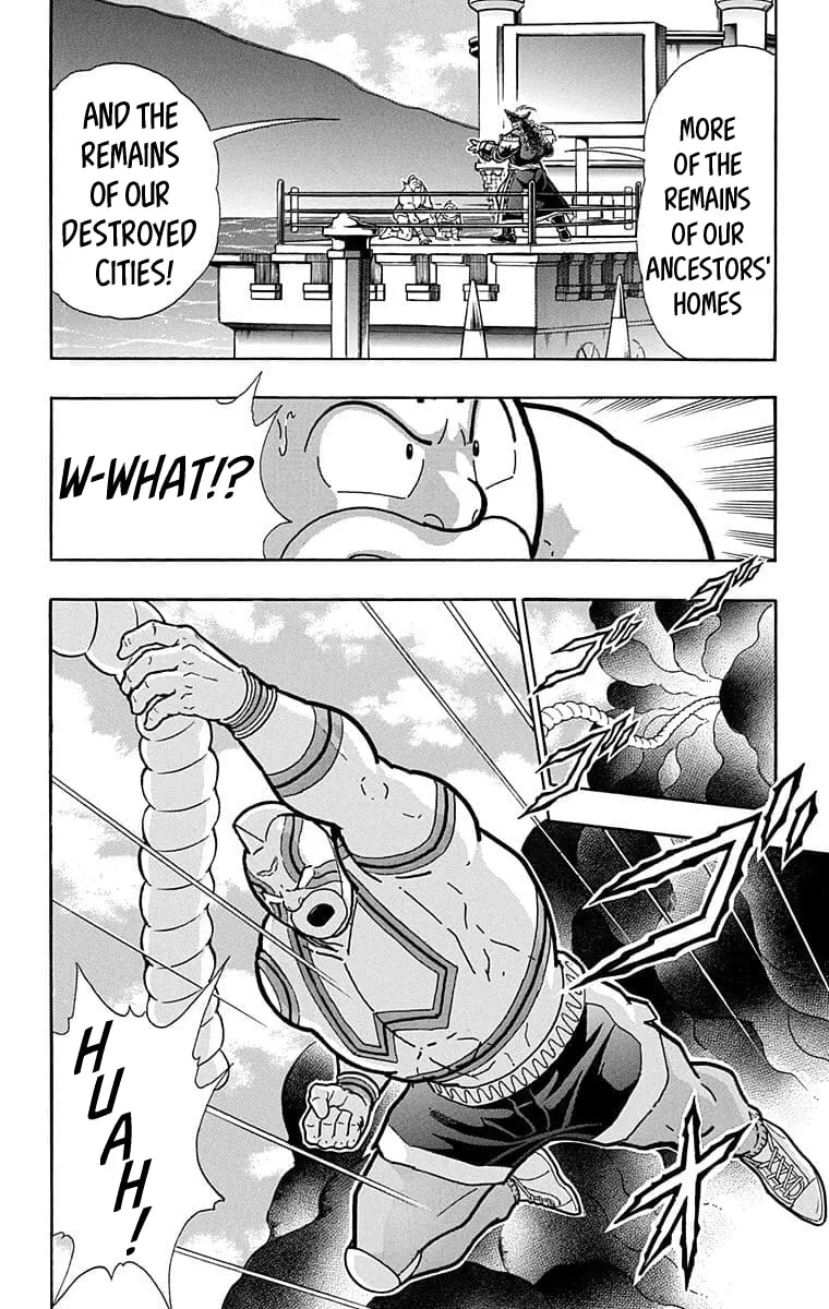 Read Kinnikuman chapter 633 image 13 on Lezhin