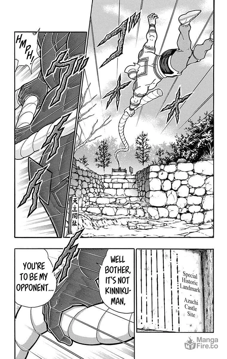 Read Kinnikuman chapter 633 image 14 on Lezhin