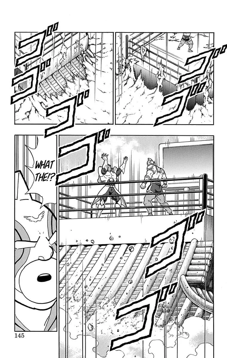 Read Kinnikuman chapter 633 image 18 on Lezhin