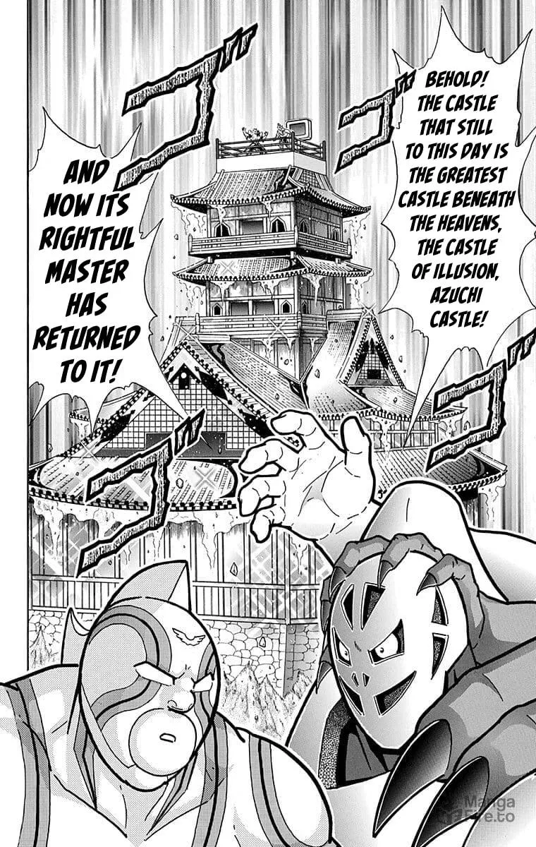 Read Kinnikuman chapter 633 image 19 on Lezhin