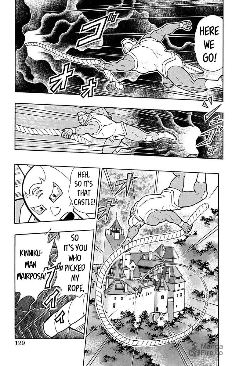 Read Kinnikuman chapter 633 image 2 on Lezhin