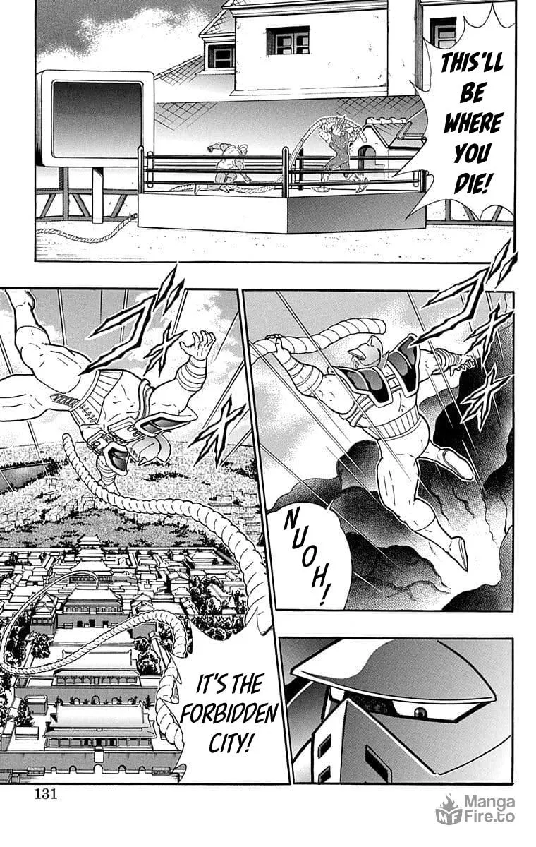 Read Kinnikuman chapter 633 image 4 on Lezhin