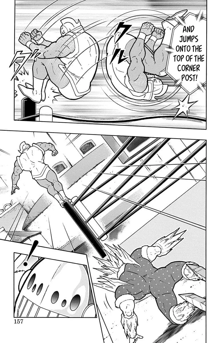Read Kinnikuman chapter 634 image 10 on Lezhin