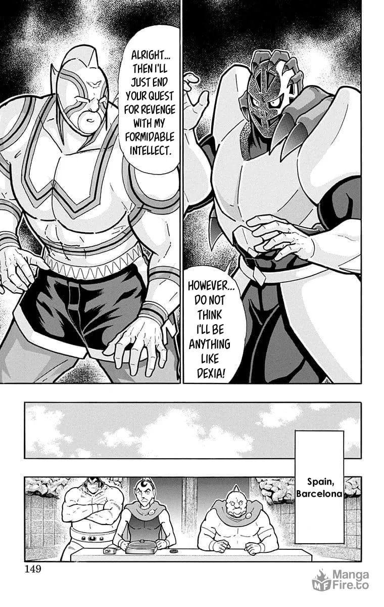 Read Kinnikuman chapter 634 image 2 on Lezhin