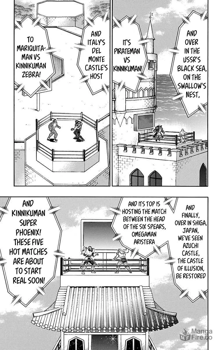 Read Kinnikuman chapter 634 image 4 on Lezhin