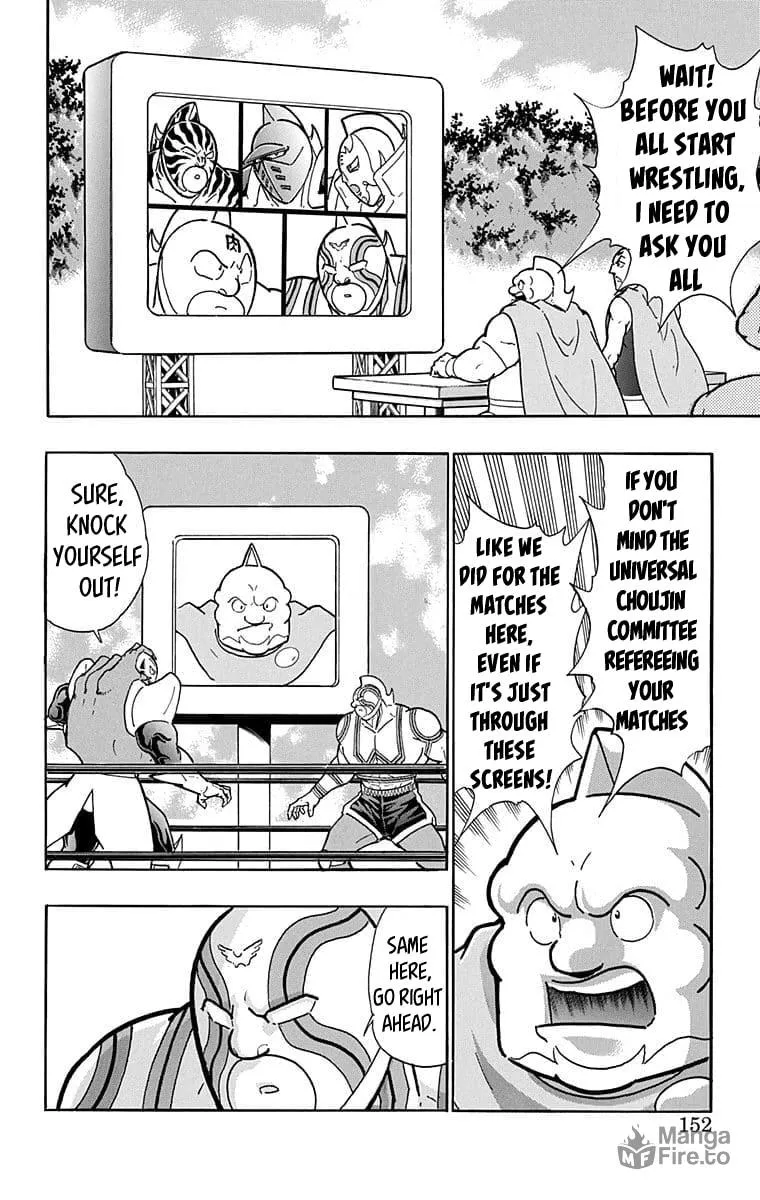 Read Kinnikuman chapter 634 image 5 on Lezhin