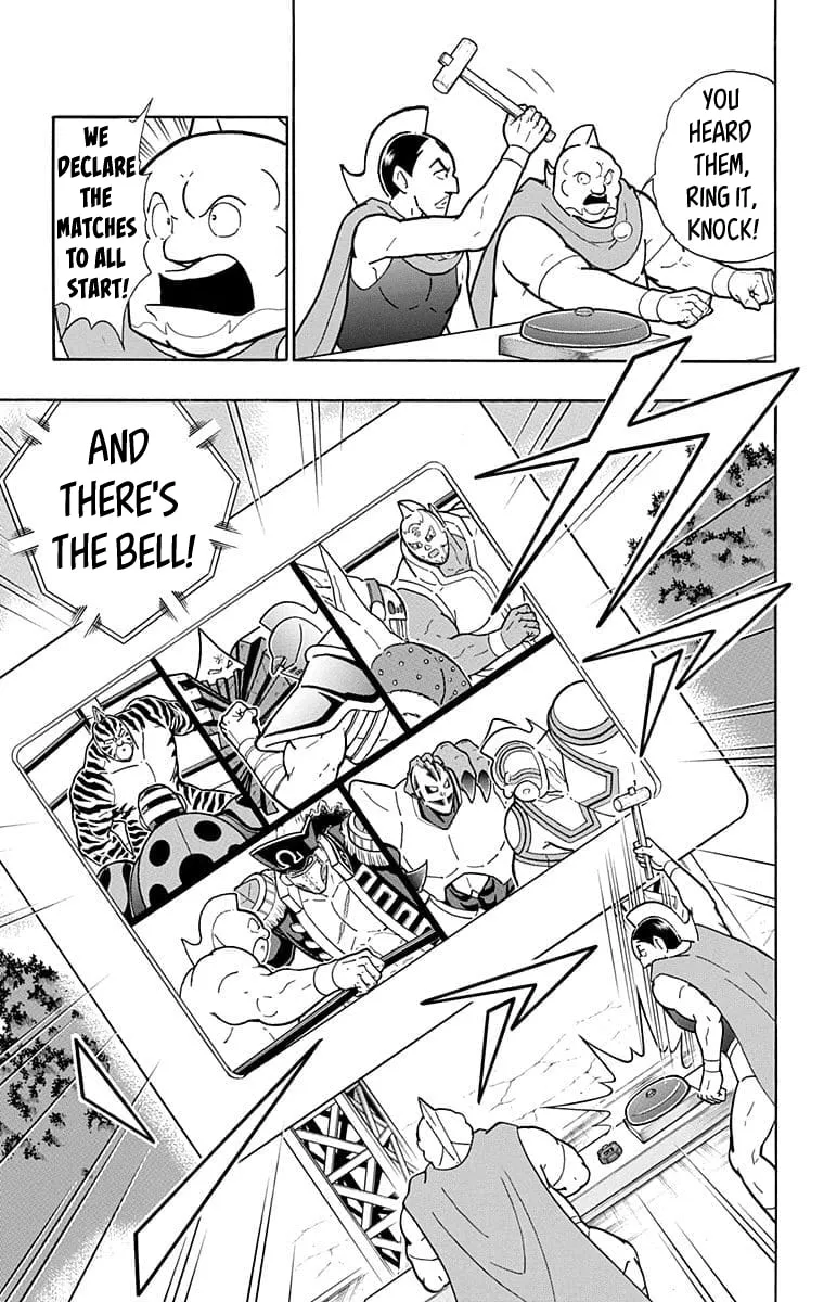 Read Kinnikuman chapter 634 image 6 on Lezhin