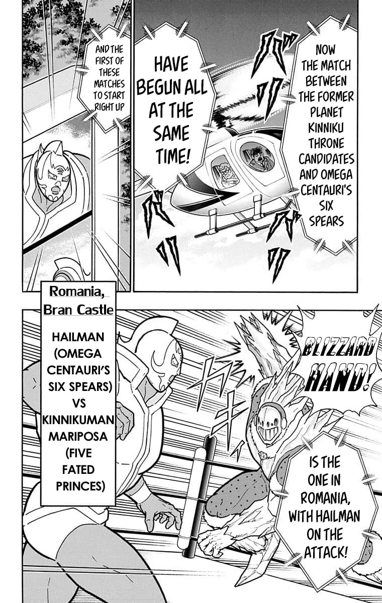 Read Kinnikuman chapter 634 image 7 on Lezhin