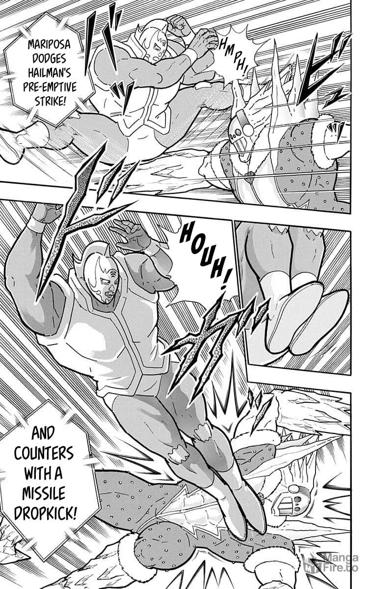 Read Kinnikuman chapter 634 image 8 on Lezhin
