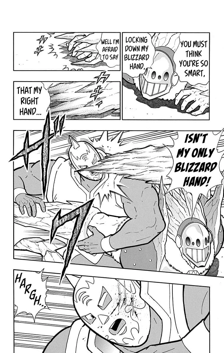 Read Kinnikuman chapter 635 image 1 on Lezhin