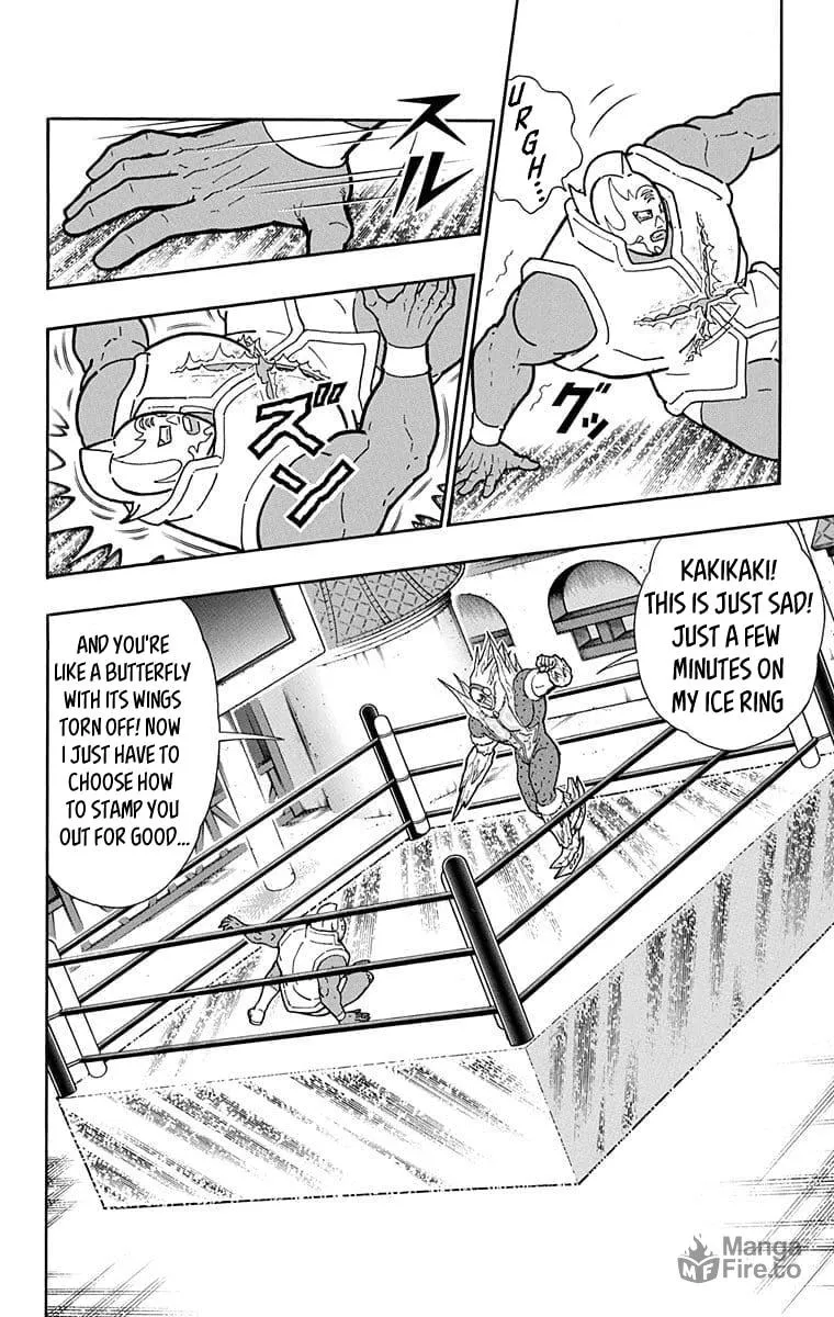 Read Kinnikuman chapter 635 image 11 on Lezhin