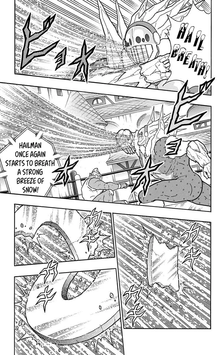 Read Kinnikuman chapter 635 image 12 on Lezhin