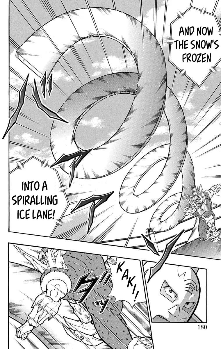 Read Kinnikuman chapter 635 image 13 on Lezhin