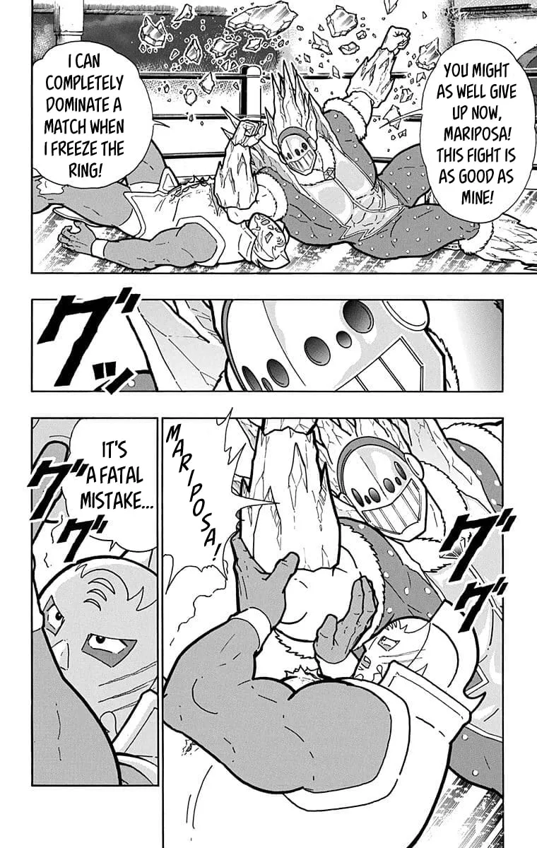 Read Kinnikuman chapter 635 image 15 on Lezhin