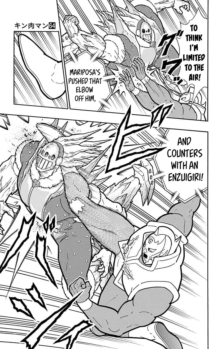 Read Kinnikuman chapter 635 image 16 on Lezhin