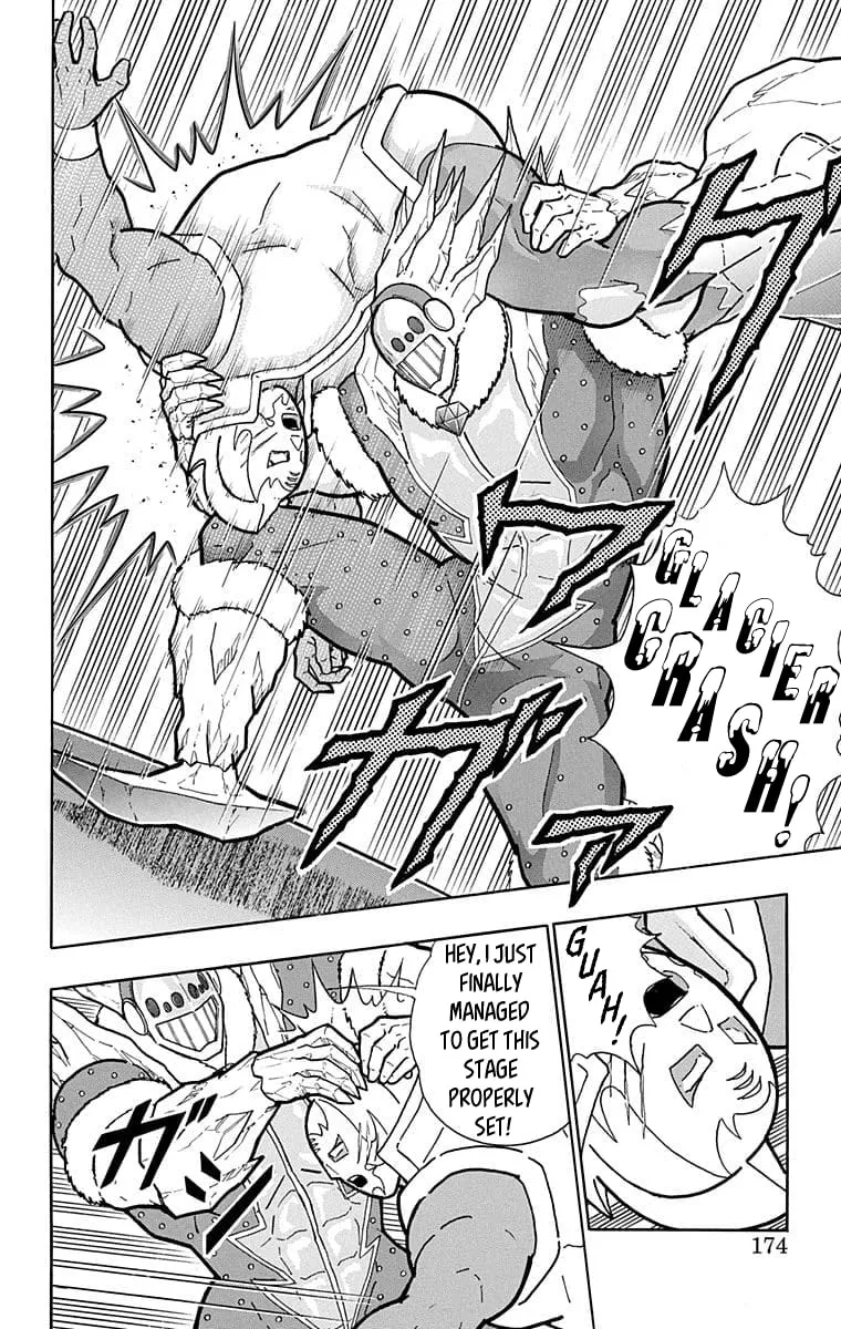 Read Kinnikuman chapter 635 image 7 on Lezhin