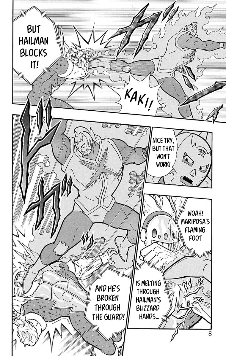 Read Kinnikuman chapter 636 image 1 on Lezhin