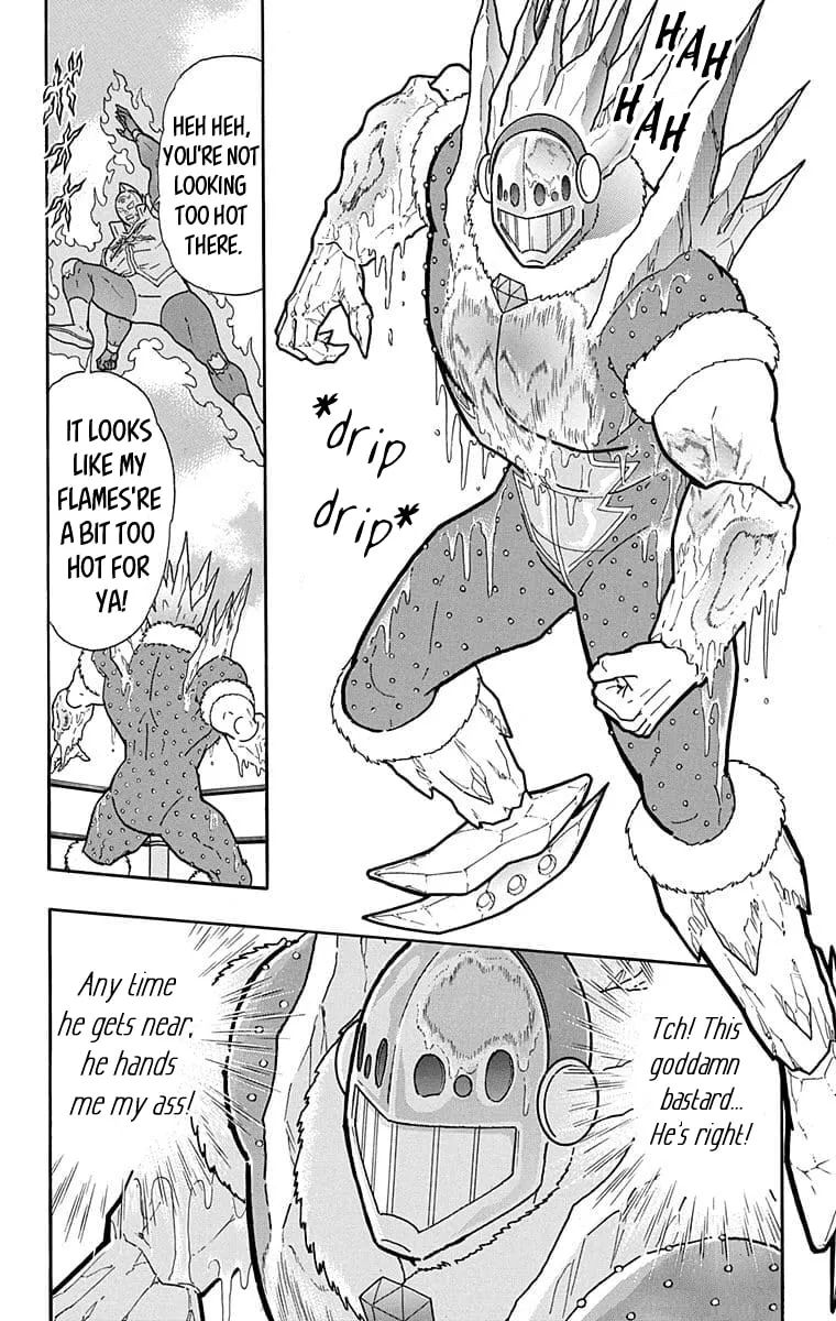 Read Kinnikuman chapter 636 image 13 on Lezhin
