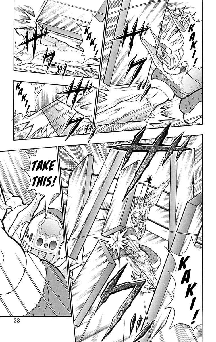 Read Kinnikuman chapter 636 image 16 on Lezhin