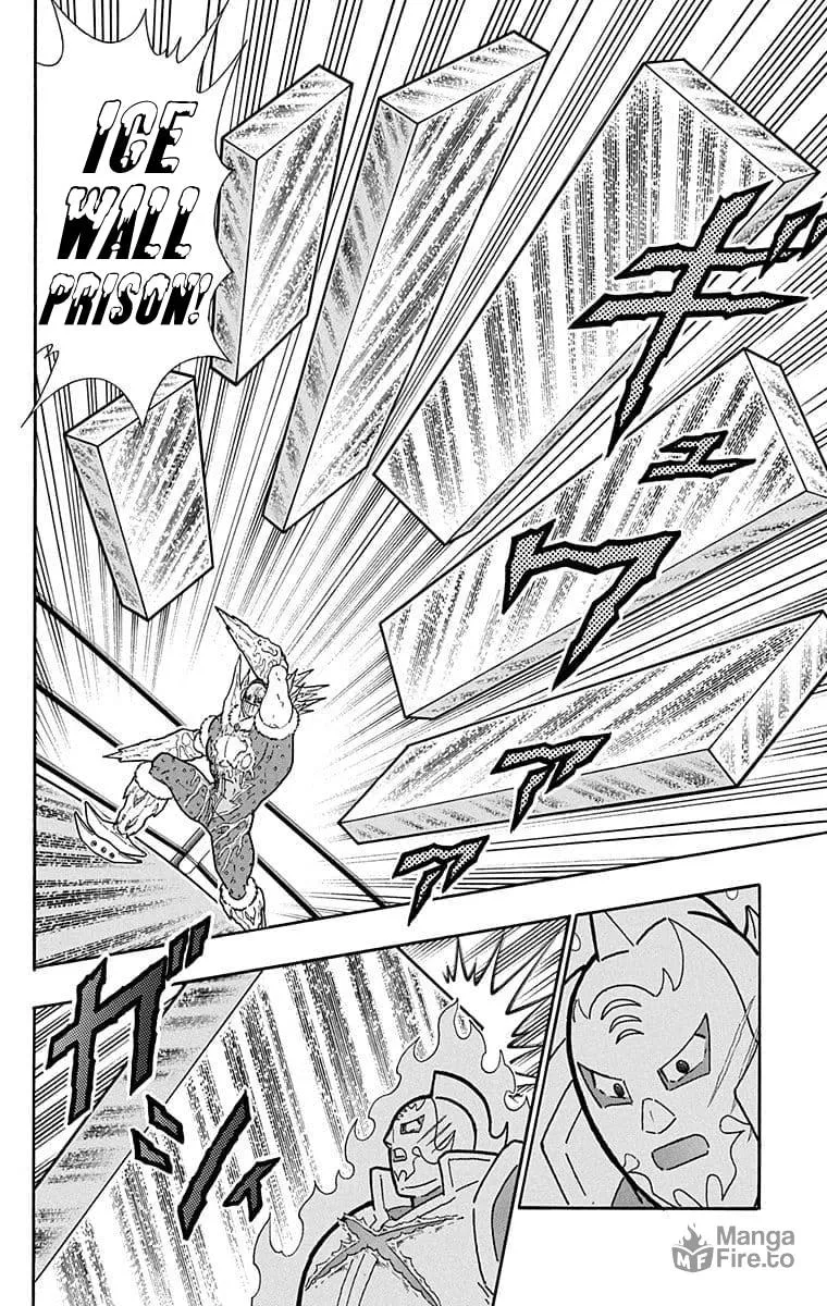 Read Kinnikuman chapter 636 image 17 on Lezhin