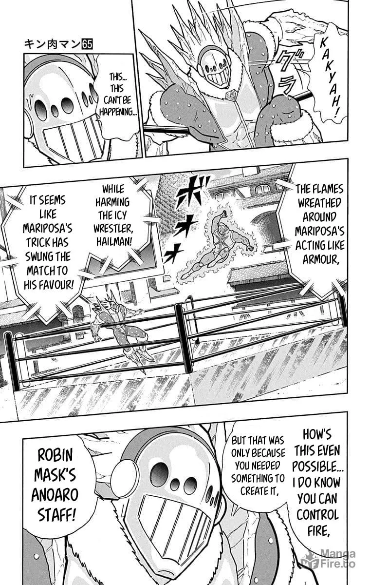 Read Kinnikuman chapter 636 image 2 on Lezhin