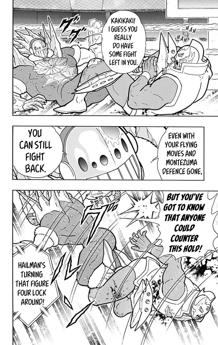 Read Kinnikuman chapter 637 image 15 on Lezhin