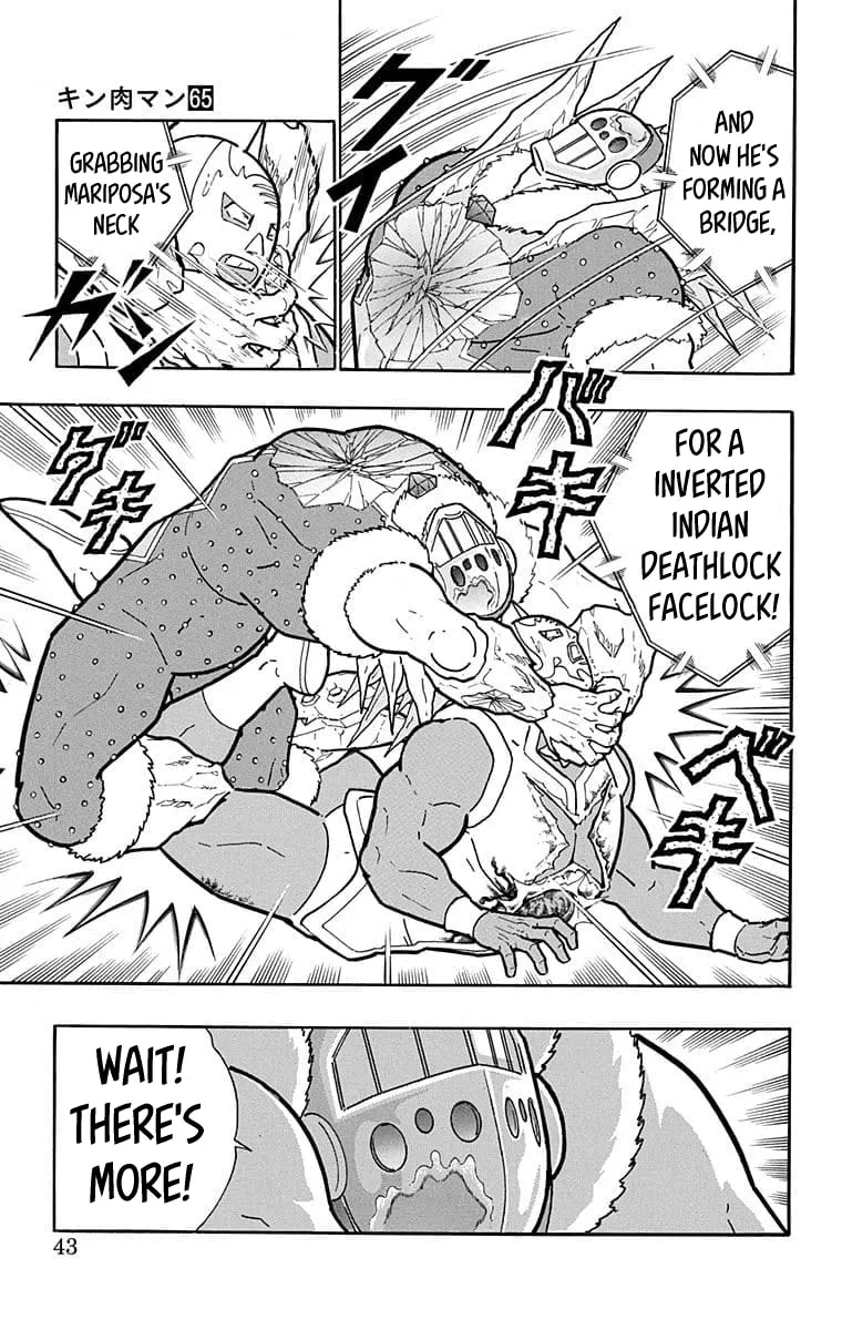 Read Kinnikuman chapter 637 image 16 on Lezhin