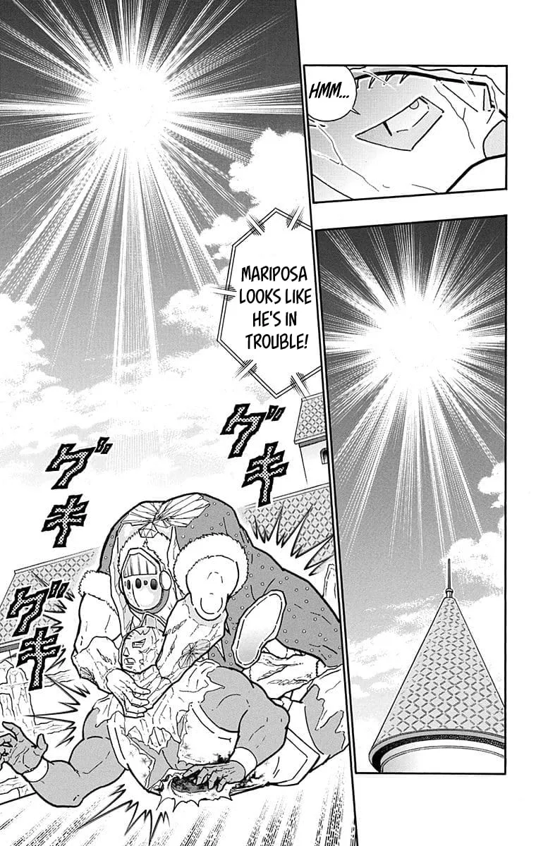 Read Kinnikuman chapter 637 image 18 on Lezhin
