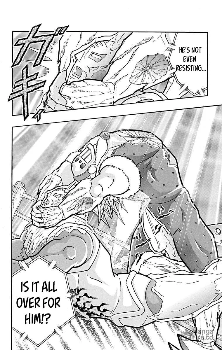 Read Kinnikuman chapter 637 image 19 on Lezhin