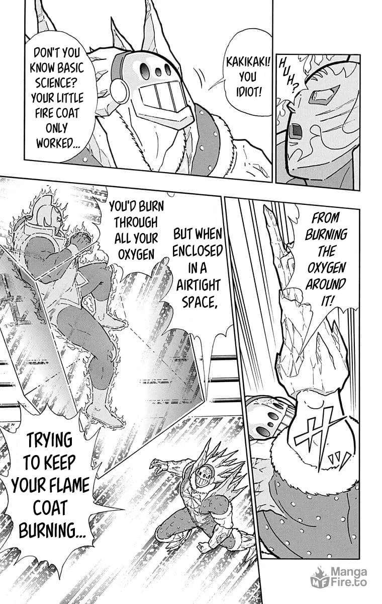 Read Kinnikuman chapter 637 image 2 on Lezhin