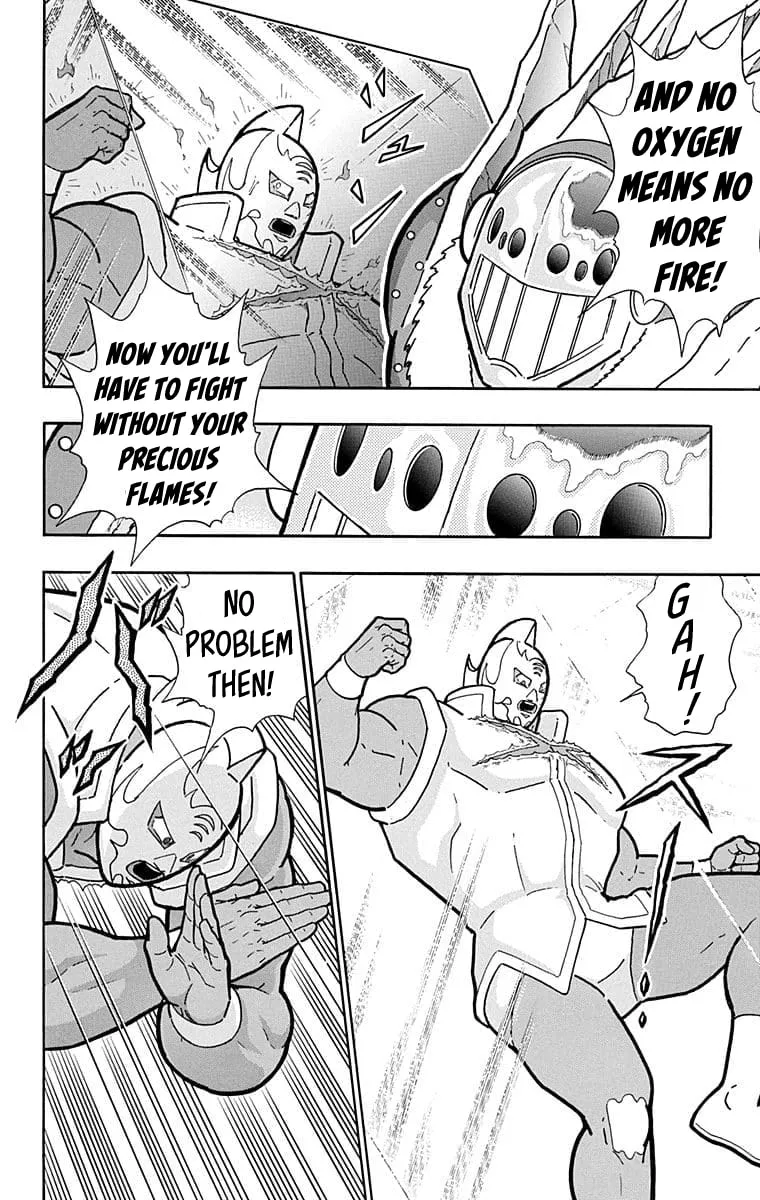 Read Kinnikuman chapter 637 image 3 on Lezhin