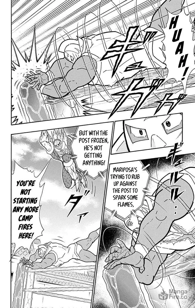 Read Kinnikuman chapter 637 image 5 on Lezhin