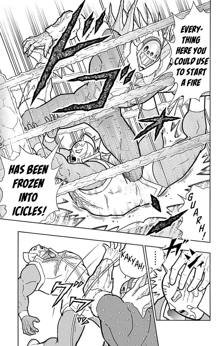 Read Kinnikuman chapter 637 image 6 on Lezhin