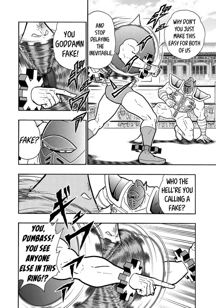 Read Kinnikuman chapter 639 image 13 on Lezhin